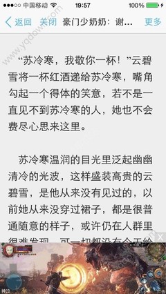 华体汇官网网址